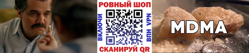 Сколько стоит Гудермес СОЛЬ  КОКАИН  Мефедрон  ГЕРОИН  Экстази  ГАШ 