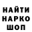 КЕТАМИН VHQ Ivan Gaberling