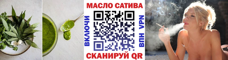 Canna-Cookies марихуана  Гудермес 