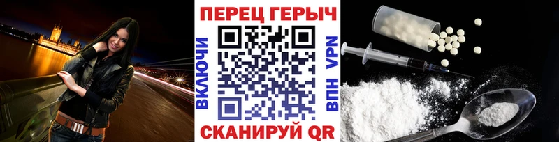 наркота  Гудермес  Героин Афган 