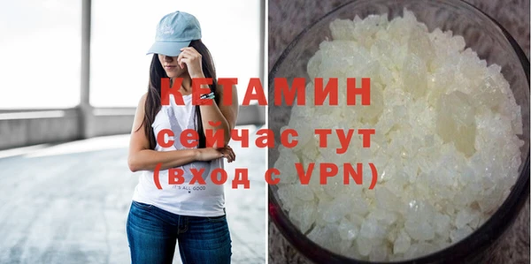 тгк Богданович
