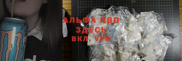 дмт Белоозёрский