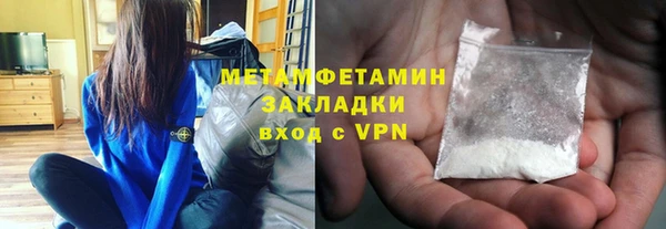 дмт Белоозёрский