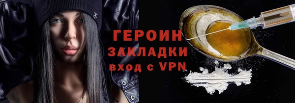 бошки Козловка