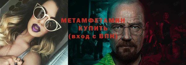 дмт Белоозёрский