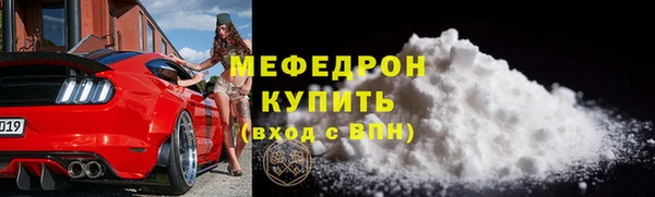MDMA Кодинск