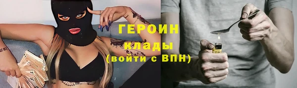 дмт Белоозёрский