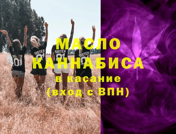мескалин Баксан