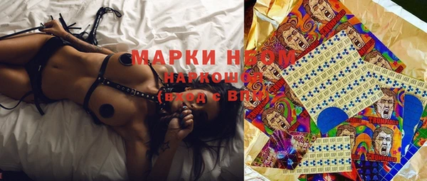 дмт Белоозёрский