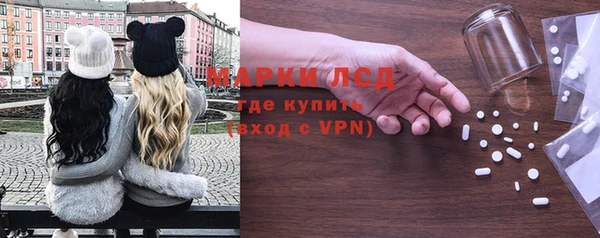мескалин Баксан