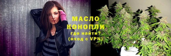 не бодяженный Иннополис