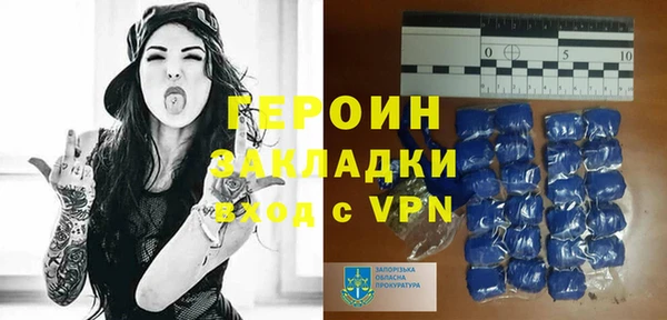 тгк Богданович