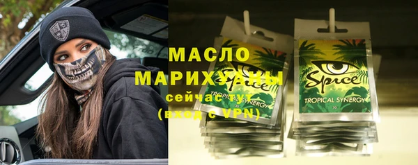Альфа ПВП Балабаново