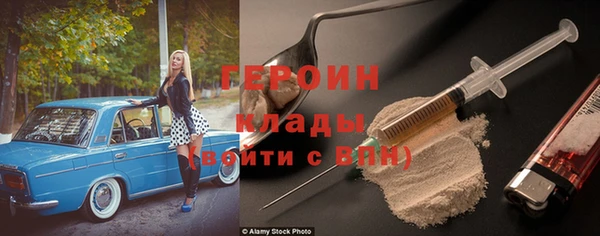 мескалин Баксан