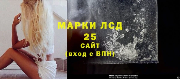 бутик Балахна