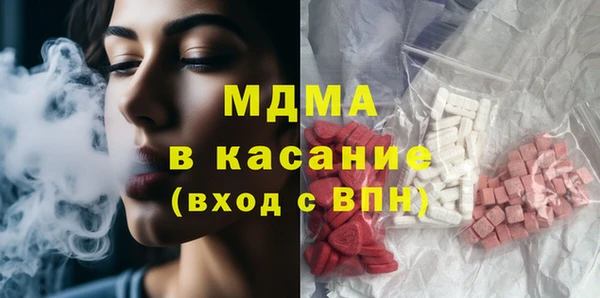 мескалин Баксан