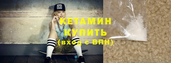 дурь Белокуриха