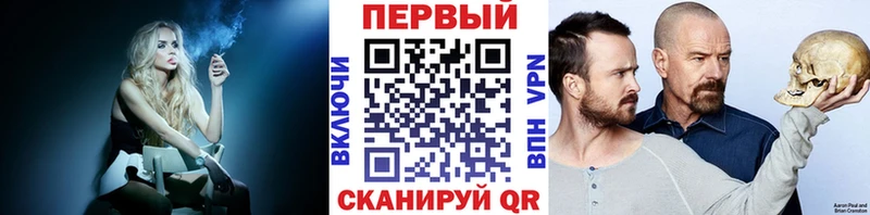 Метамфетамин Декстрометамфетамин 99.9%  сколько стоит  Гудермес 
