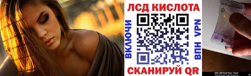 blacksprut онион Гудермес Марки NBOMe 1500мкг купить наркоту