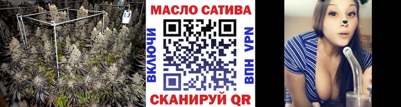 ТГК жижа  где можно купить наркотик  Гудермес 