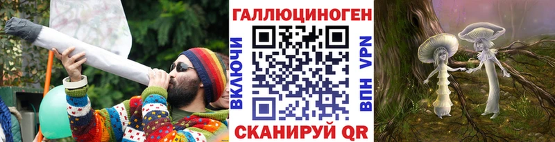 Псилоцибиновые грибы Cubensis  где купить наркоту  Гудермес 