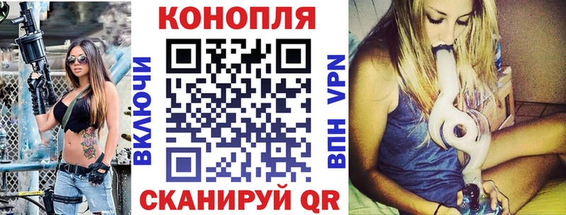 Конопля AK-47  Гудермес 